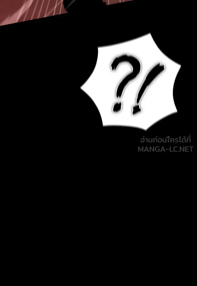 มือสังหารพันธุ์อมตะ ตอนที่ 48 รูปที่ 114