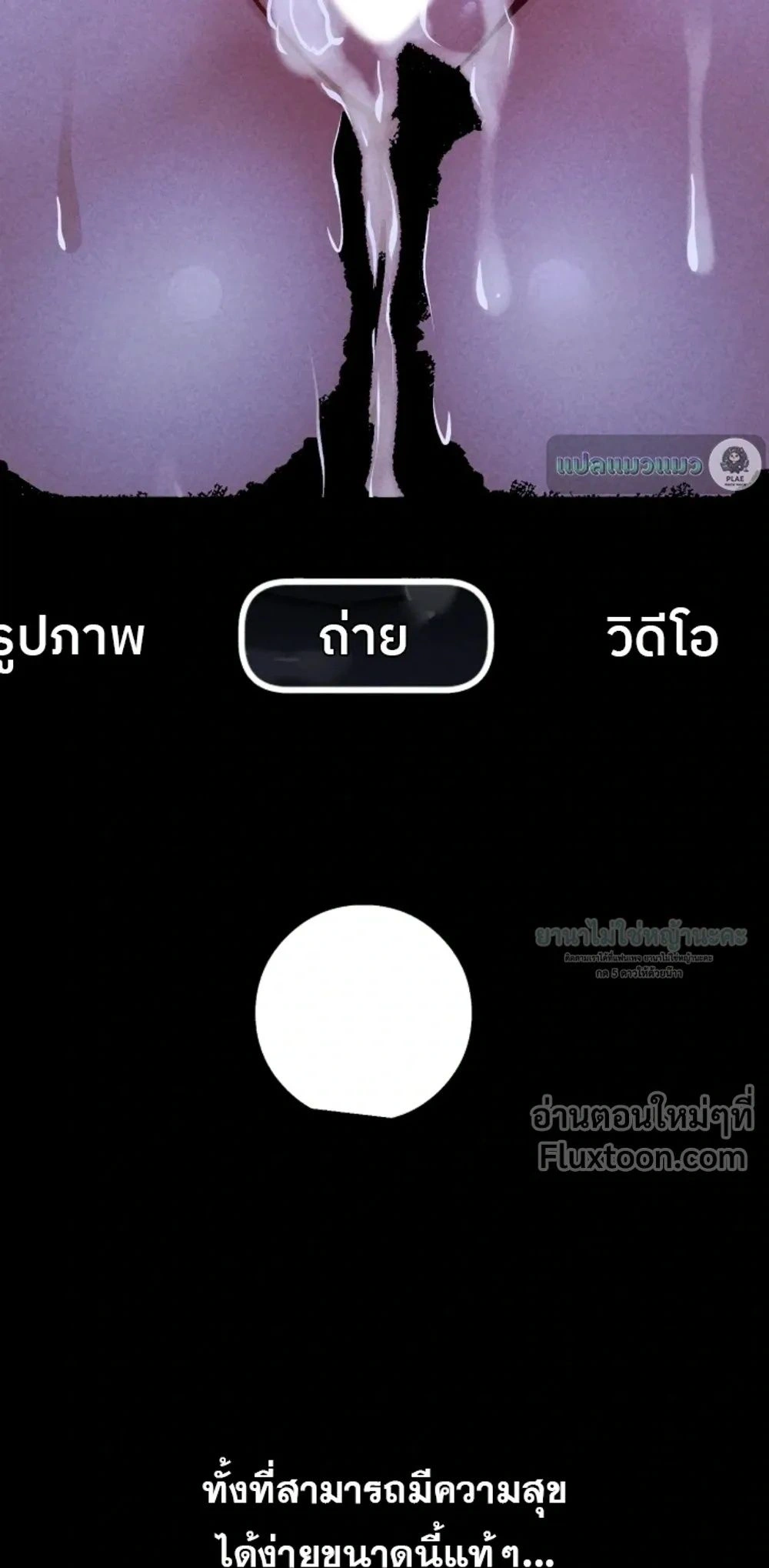Doujin-Lc- อ่าน โดจิน มังฮวา เกาหลี ญี่ปุ่น จีน แปลไทย Paradise Villa ตอนที่ 1 2 3 4 5 6 7 8 9 10 11 12 13 14 ฟรี ไม่มีโฆษณา อ่าน โดจิน Manhwa เกาหลี ญี่ปุ่น จีน เรามีครบ คัดมาให้เน้นๆ โดจิน 18+ รับประกันความฟินโดย  Doujin Lc