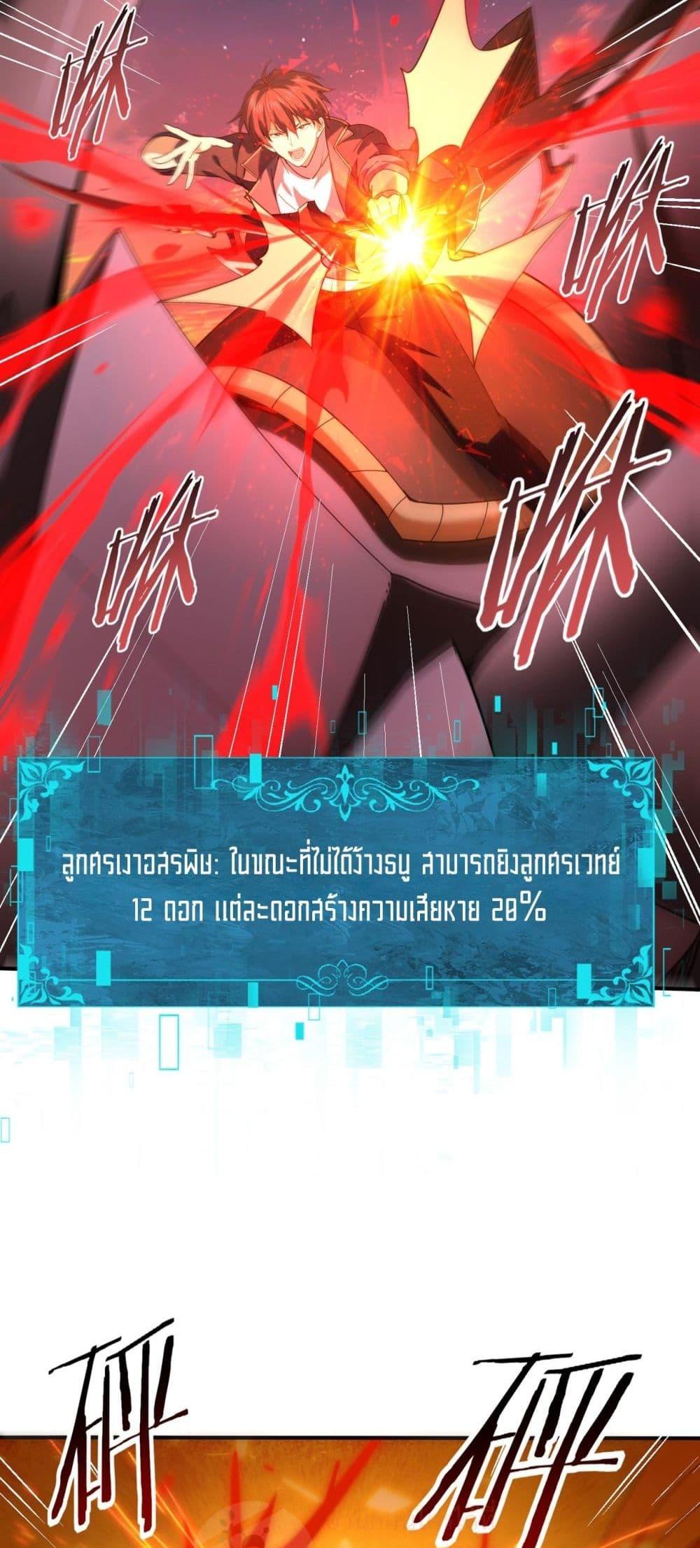 Manga-lc-com อ่านมังงะ อ่านการ์ตูน ออนไลน์ ฟรี IamDrakoMajs ตอนที่ 1 2 3 4 5 6 7 8 9 10 11 12 13 14 ฟรี ไม่มีโฆษณา Manga-lc - อ่าน มังงะ อ่าน การ์ตูน ออนไลน์ อ่านมังงะ ฟรี
