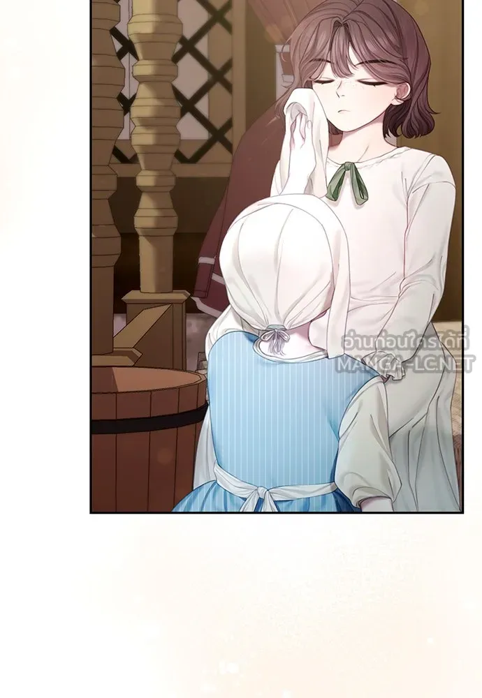 สาวใช้อย่างฉัน ขอเลือกหันหลังให้นาย ตอนที่ 1 รูปที่ 39