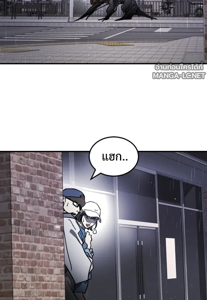 Manga-lc-com อ่านมังงะ อ่านการ์ตูน ออนไลน์ ฟรี วันดีคืนดี โซลก็ ตอนที่ 1 2 3 4 5 6 7 8 9 10 11 12 13 14 ฟรี ไม่มีโฆษณา Manga-lc - อ่าน มังงะ อ่าน การ์ตูน ออนไลน์ อ่านมังงะ ฟรี