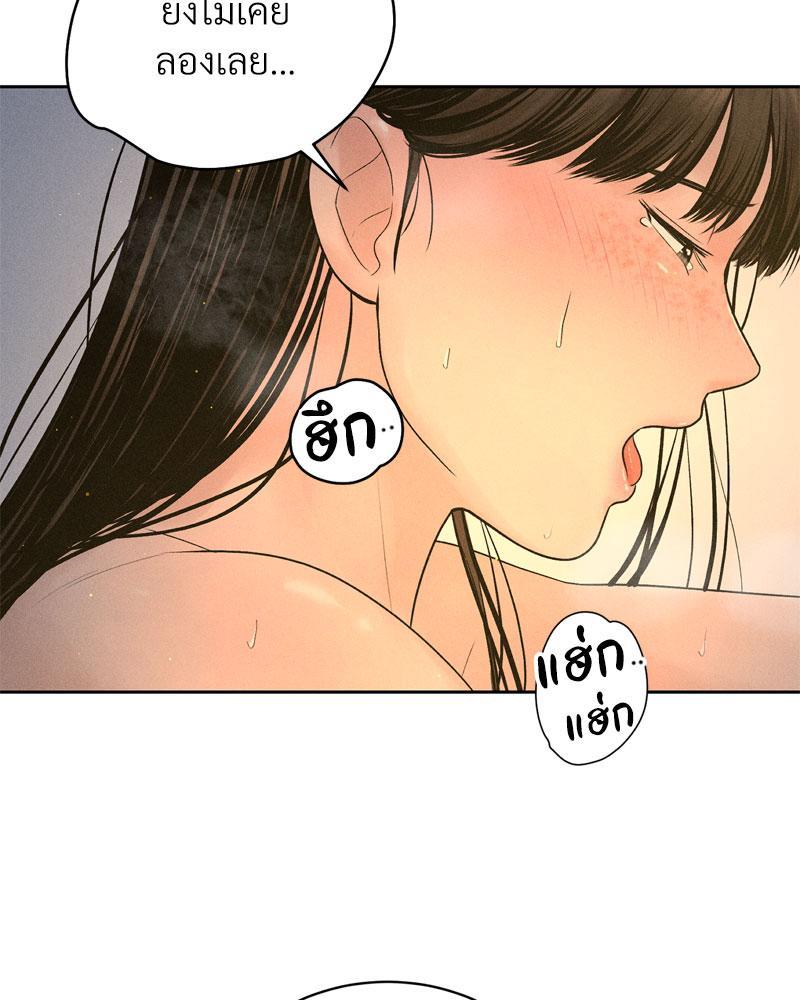 Doujin-Lc- อ่าน โดจิน มังฮวา เกาหลี ญี่ปุ่น จีน แปลไทย Payment for the Ride ตอนที่ 1 2 3 4 5 6 7 8 9 10 11 12 13 14 ฟรี ไม่มีโฆษณา อ่าน โดจิน Manhwa เกาหลี ญี่ปุ่น จีน เรามีครบ คัดมาให้เน้นๆ โดจิน 18+ รับประกันความฟินโดย  Doujin Lc