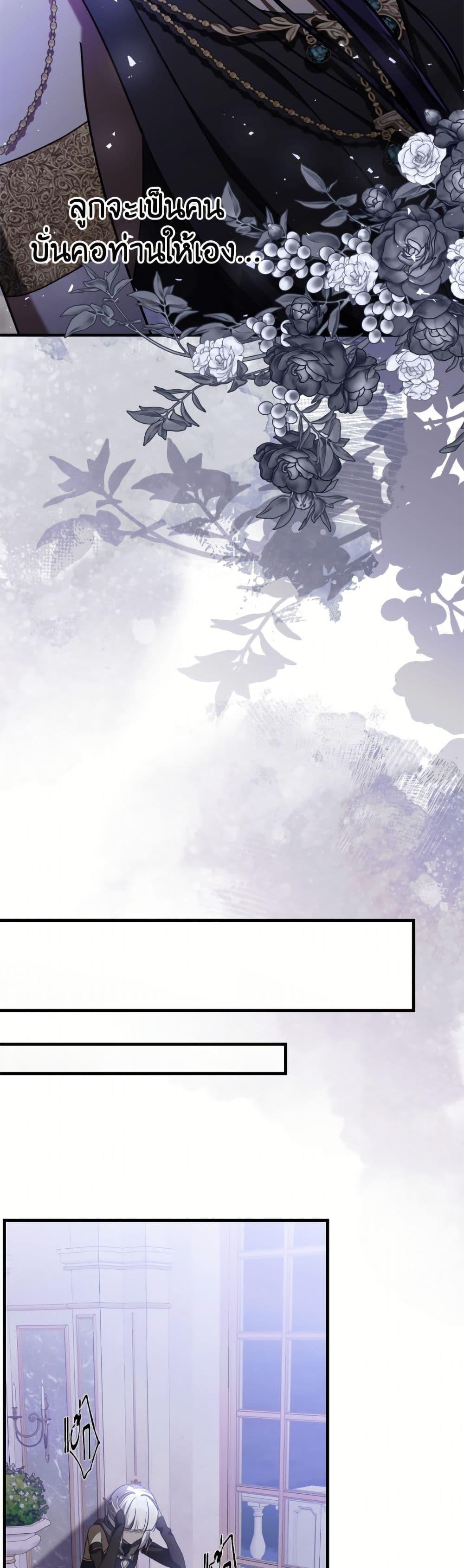 Manga-lc-com อ่านมังงะ อ่านการ์ตูน ออนไลน์ ฟรี I Don’t Want to Work! ตอนที่ 1 2 3 4 5 6 7 8 9 10 11 12 13 14 ฟรี ไม่มีโฆษณา Manga-lc - อ่าน มังงะ อ่าน การ์ตูน ออนไลน์ อ่านมังงะ ฟรี