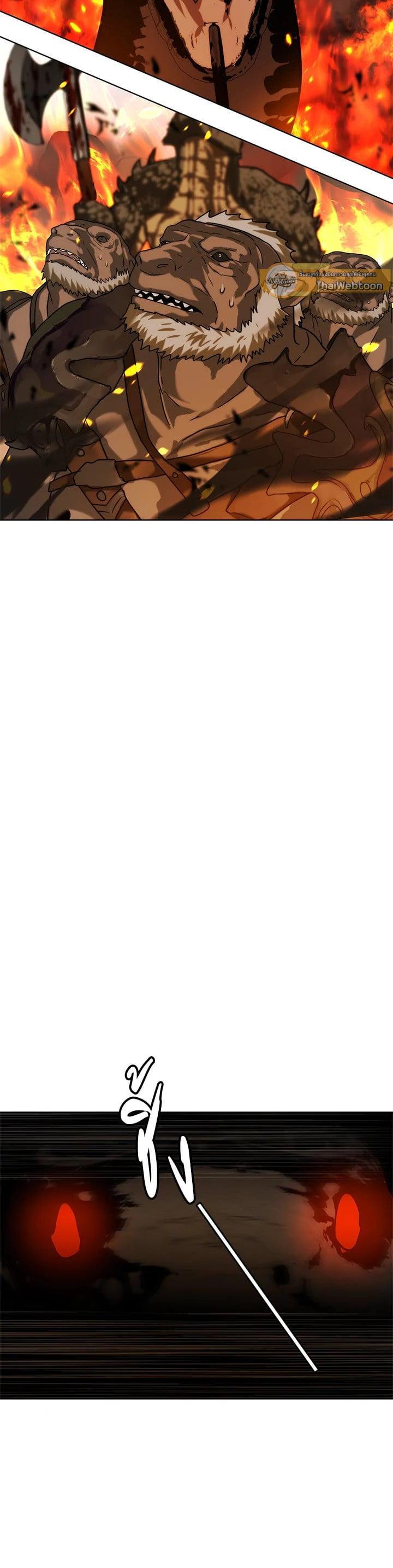 Manga-lc-com อ่านมังงะ อ่านการ์ตูน ออนไลน์ ฟรี Second Life Ranker ตอนที่ 1 2 3 4 5 6 7 8 9 10 11 12 13 14 ฟรี ไม่มีโฆษณา Manga-lc - อ่าน มังงะ อ่าน การ์ตูน ออนไลน์ อ่านมังงะ ฟรี