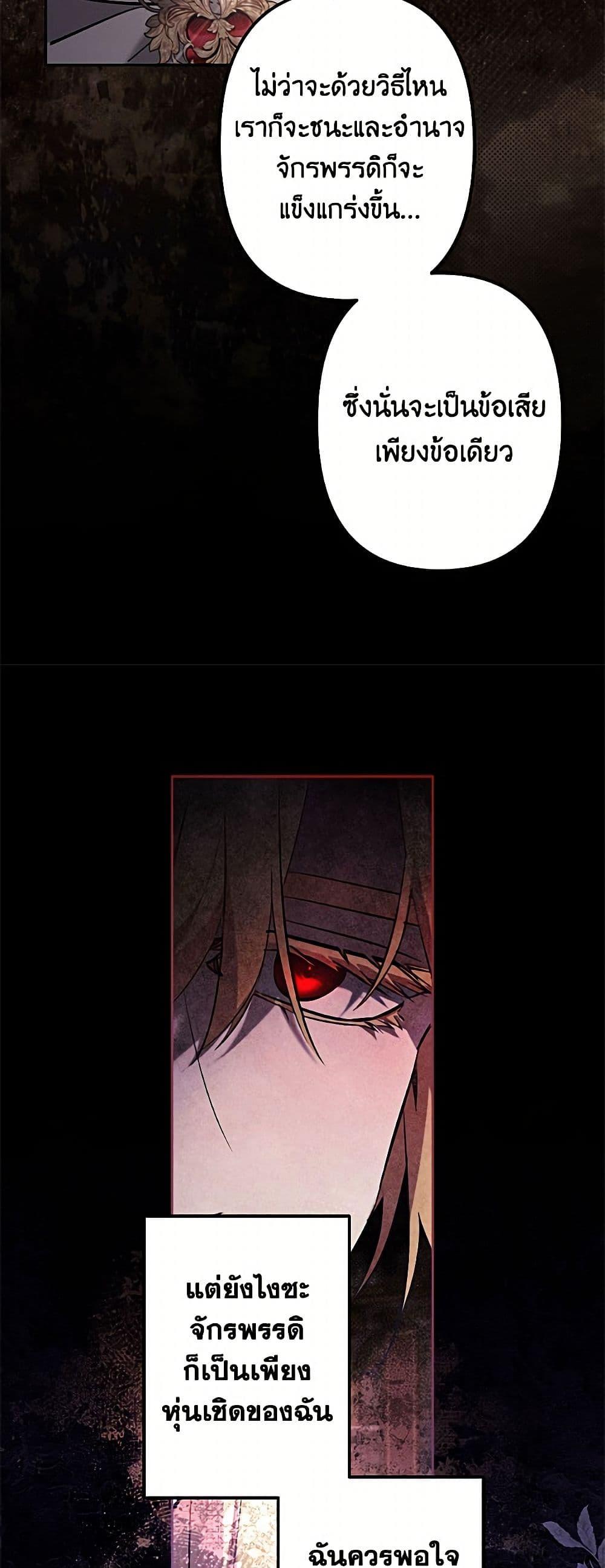 Manga-lc-com อ่านมังงะ อ่านการ์ตูน ออนไลน์ ฟรี I Need to Raise My Sister Right ตอนที่ 1 2 3 4 5 6 7 8 9 10 11 12 13 14 ฟรี ไม่มีโฆษณา Manga-lc - อ่าน มังงะ อ่าน การ์ตูน ออนไลน์ อ่านมังงะ ฟรี