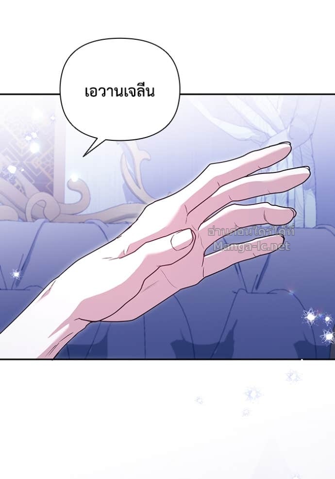Doujin-Lc- อ่าน โดจิน มังฮวา เกาหลี ญี่ปุ่น จีน แปลไทย คิดว่าการบิดเบือนต้นฉบับ มันทำได้ง่าย ๆ หรือไง ตอนที่ 1 2 3 4 5 6 7 8 9 10 11 12 13 14 ฟรี ไม่มีโฆษณา อ่าน โดจิน Manhwa เกาหลี ญี่ปุ่น จีน เรามีครบ คัดมาให้เน้นๆ โดจิน 18+ รับประกันความฟินโดย Doujin Lc