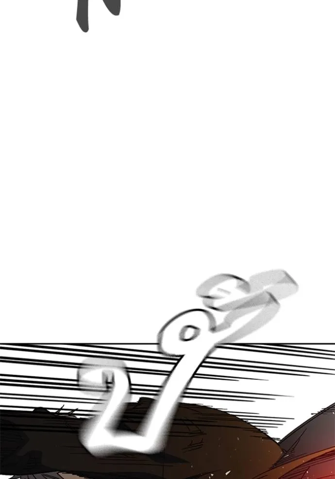 Study Group ตอนที่ 266 รูปที่ 31