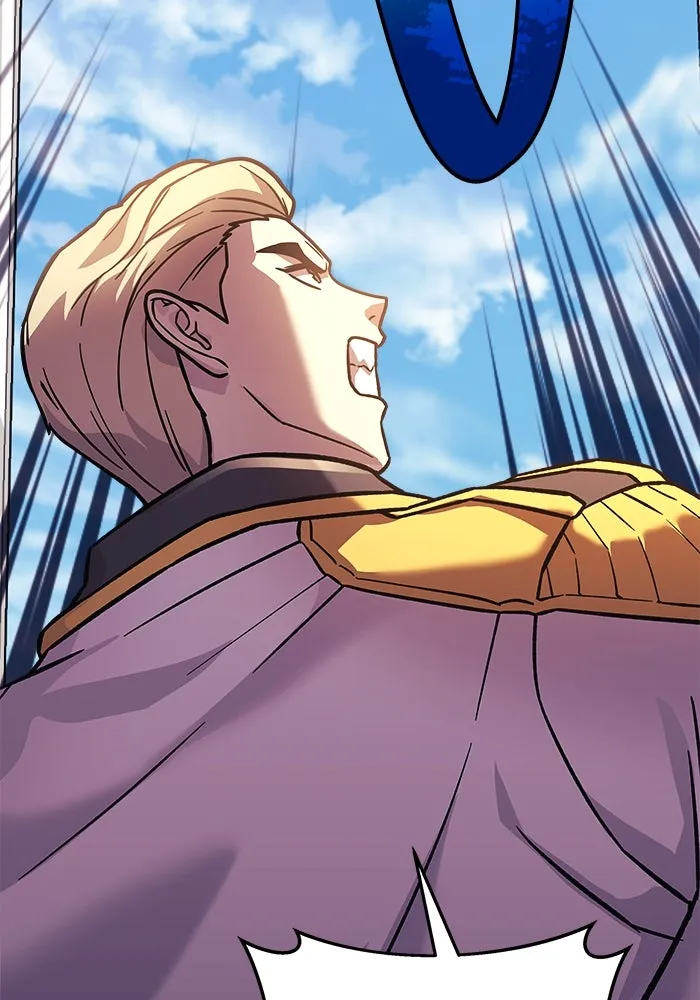 สัปดาห์นี้งดอัปตอนใหม่ ตอนที่ 96 รูปที่ 110