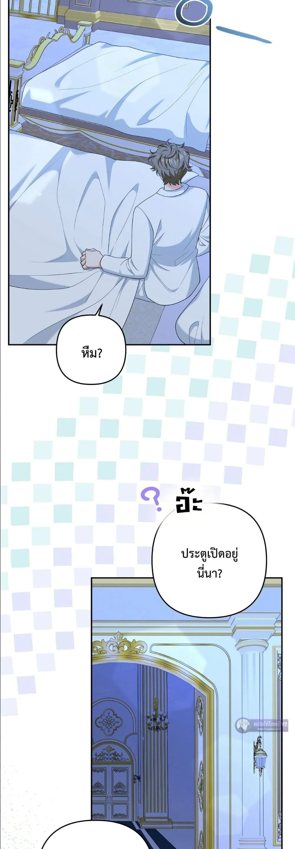Manga-lc-com อ่านมังงะ อ่านการ์ตูน ออนไลน์ ฟรี I’m the Only Granddaughter of the Strongest Duke ตอนที่ 1 2 3 4 5 6 7 8 9 10 11 12 13 14 ฟรี ไม่มีโฆษณา Manga-lc - อ่าน มังงะ อ่าน การ์ตูน ออนไลน์ อ่านมังงะ ฟรี