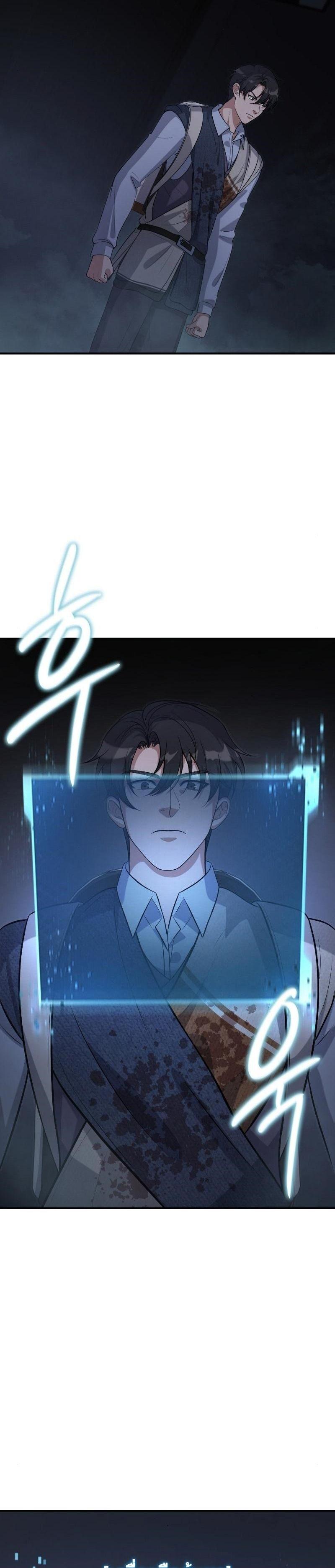 Manga-lc-com อ่านมังงะ อ่านการ์ตูน ออนไลน์ ฟรี Office Worker in the Ice Age Apocalypse ตอนที่ 1 2 3 4 5 6 7 8 9 10 11 12 13 14 ฟรี ไม่มีโฆษณา Manga-lc - อ่าน มังงะ อ่าน การ์ตูน ออนไลน์ อ่านมังงะ ฟรี