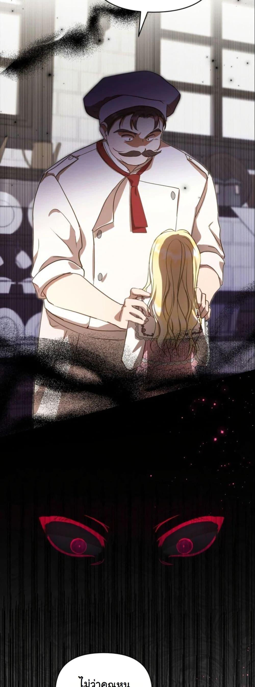 Manga-lc-com อ่านมังงะ อ่านการ์ตูน ออนไลน์ ฟรี The Sister Who Once Hated Me Now Loves Me ตอนที่ 1 2 3 4 5 6 7 8 9 10 11 12 13 14 ฟรี ไม่มีโฆษณา Manga-lc - อ่าน มังงะ อ่าน การ์ตูน ออนไลน์ อ่านมังงะ ฟรี