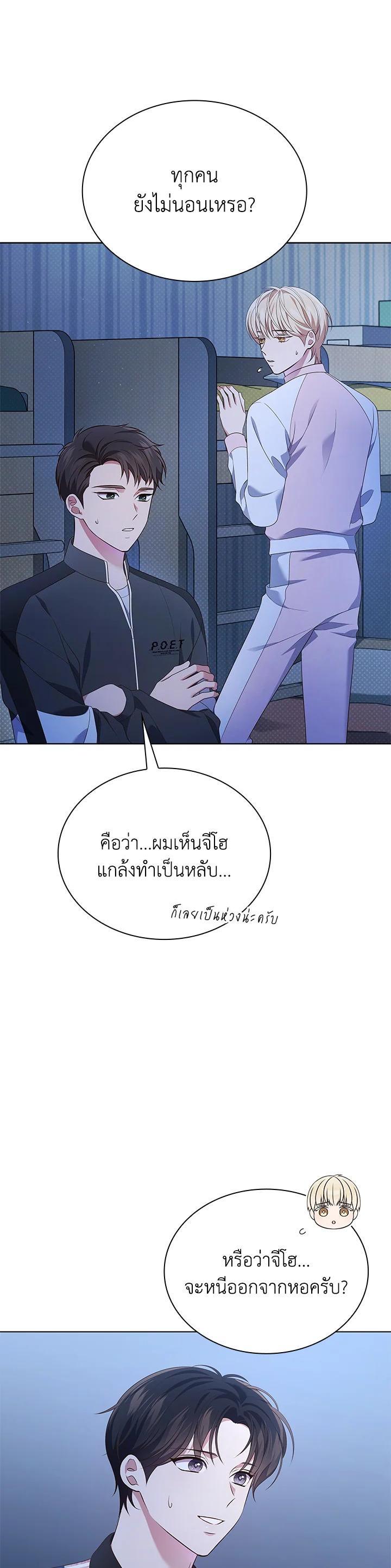 Manga-lc-com อ่านมังงะ อ่านการ์ตูน ออนไลน์ ฟรี In This Life, the Greatest Star in the Universe ตอนที่ 1 2 3 4 5 6 7 8 9 10 11 12 13 14 ฟรี ไม่มีโฆษณา Manga-lc - อ่าน มังงะ อ่าน การ์ตูน ออนไลน์ อ่านมังงะ ฟรี