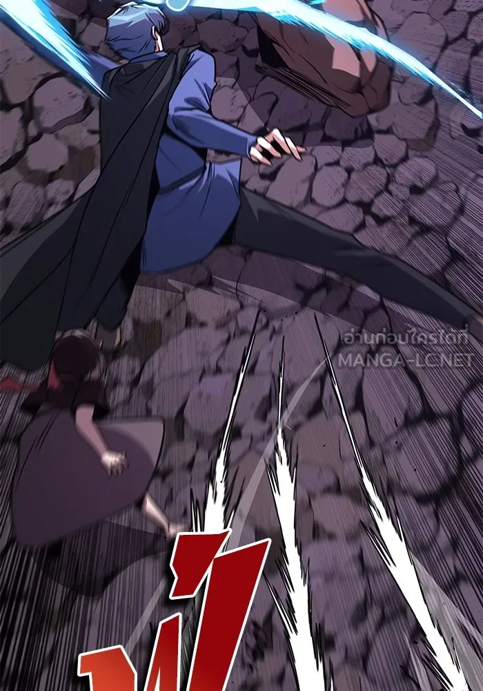 ชีวิตพลิกผันของลอร์ดผู้เกียจคร้าน ตอนที่ 111 ความมืดที่สามารถทะลวงผ่านไปได รูปที่ 156