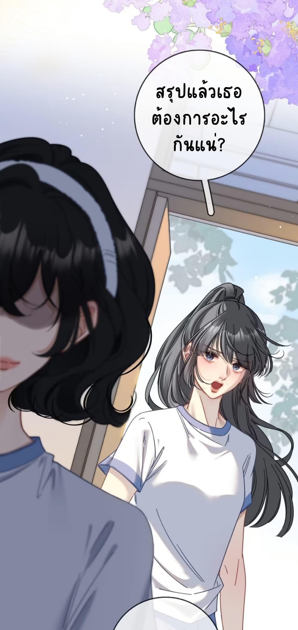 Manga-lc-com อ่านมังงะ อ่านการ์ตูน ออนไลน์ ฟรี No Kissing Tonight ตอนที่ 1 2 3 4 5 6 7 8 9 10 11 12 13 14 ฟรี ไม่มีโฆษณา Manga-lc - อ่าน มังงะ อ่าน การ์ตูน ออนไลน์ อ่านมังงะ ฟรี
