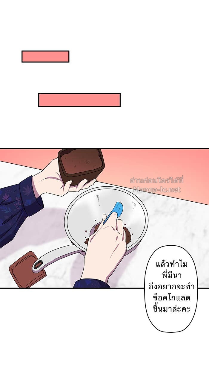 Doujin-Lc- อ่าน โดจิน มังฮวา เกาหลี ญี่ปุ่น จีน แปลไทย Take My Money รักนี้...มีเปย์ ตอนที่ 1 2 3 4 5 6 7 8 9 10 11 12 13 14 ฟรี ไม่มีโฆษณา อ่าน โดจิน Manhwa เกาหลี ญี่ปุ่น จีน เรามีครบ คัดมาให้เน้นๆ โดจิน 18+ รับประกันความฟินโดย Doujin Lc