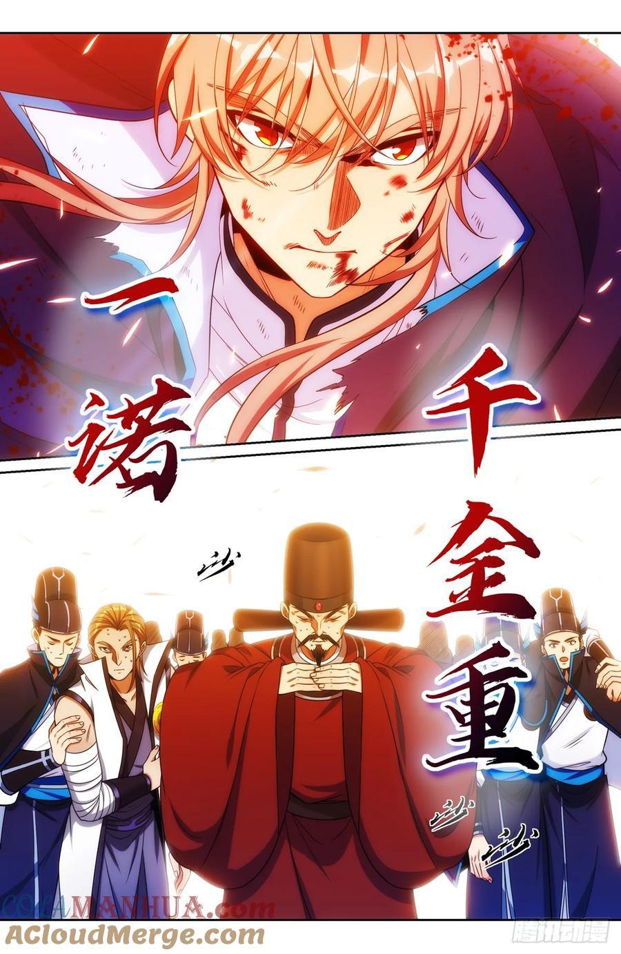 Manga-lc-com อ่านมังงะ อ่านการ์ตูน ออนไลน์ ฟรี Nightwatcher ตอนที่ 1 2 3 4 5 6 7 8 9 10 11 12 13 14 ฟรี ไม่มีโฆษณา Manga-lc - อ่าน มังงะ อ่าน การ์ตูน ออนไลน์ อ่านมังงะ ฟรี