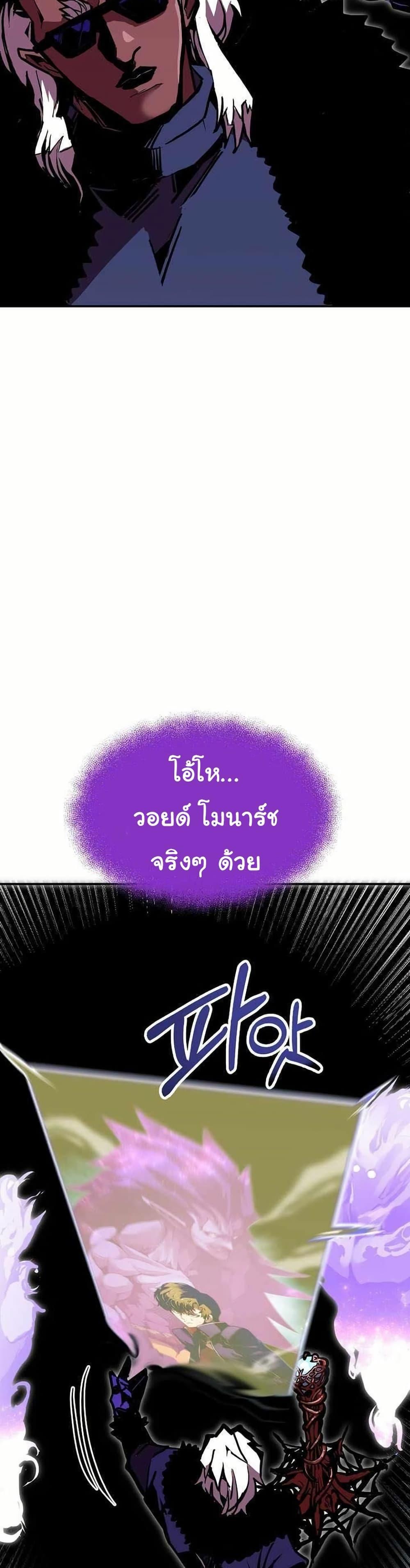 Manga-lc-com อ่านมังงะ อ่านการ์ตูน ออนไลน์ ฟรี Worthless Regression ตอนที่ 1 2 3 4 5 6 7 8 9 10 11 12 13 14 ฟรี ไม่มีโฆษณา Manga-lc - อ่าน มังงะ อ่าน การ์ตูน ออนไลน์ อ่านมังงะ ฟรี