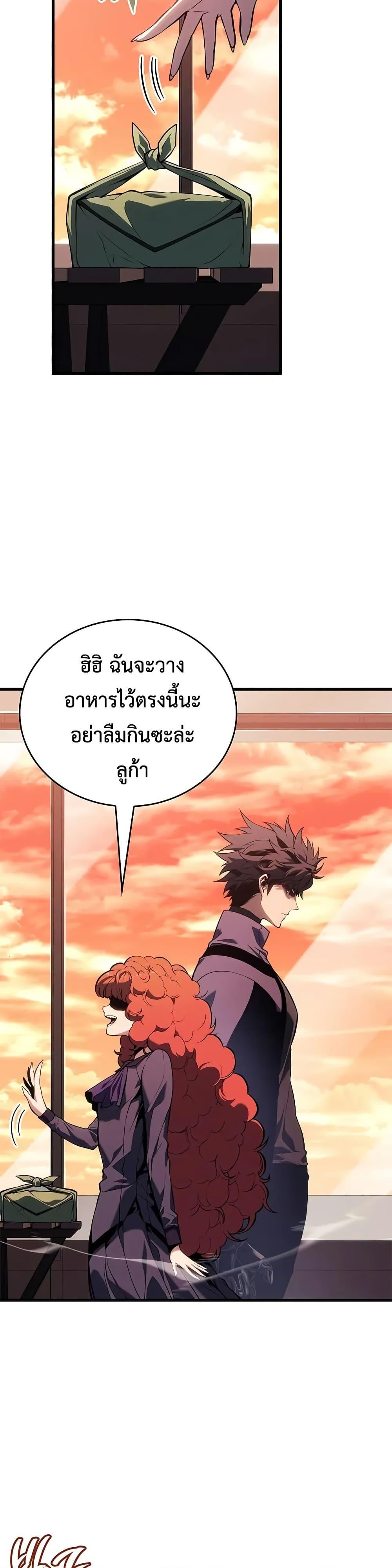 Manga-lc-com อ่านมังงะ อ่านการ์ตูน ออนไลน์ ฟรี Bad Bone Blood ตอนที่ 1 2 3 4 5 6 7 8 9 10 11 12 13 14 ฟรี ไม่มีโฆษณา Manga-lc - อ่าน มังงะ อ่าน การ์ตูน ออนไลน์ อ่านมังงะ ฟรี