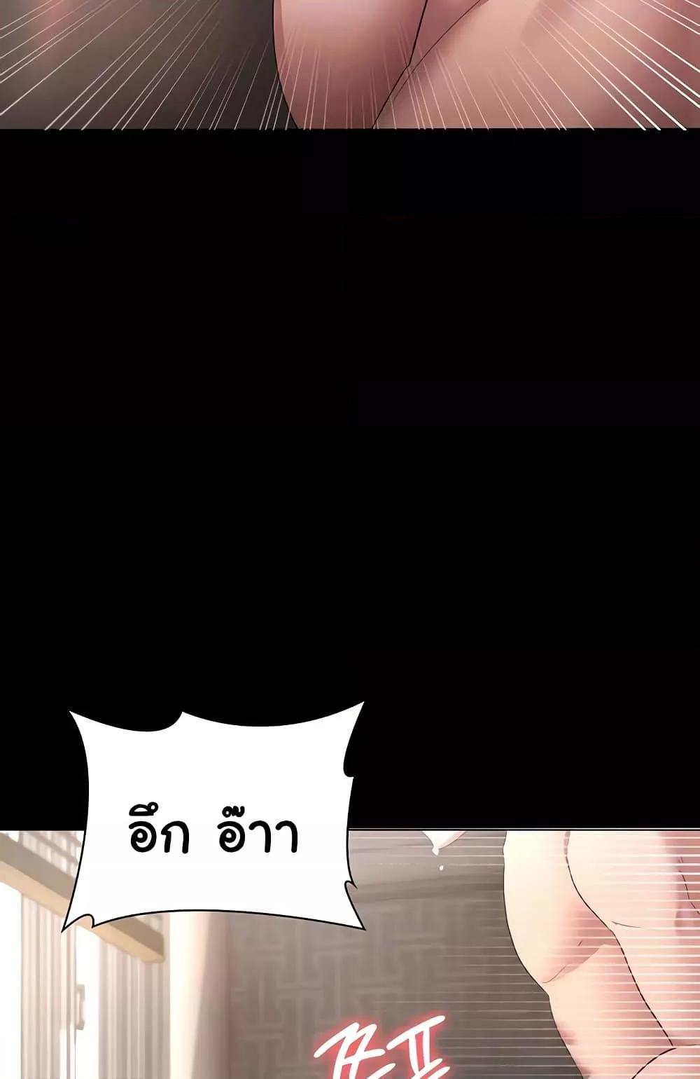 Doujin-Lc- อ่าน โดจิน มังฮวา เกาหลี ญี่ปุ่น จีน แปลไทย The Chairman’s Wife ตอนที่ 1 2 3 4 5 6 7 8 9 10 11 12 13 14 ฟรี ไม่มีโฆษณา อ่าน โดจิน Manhwa เกาหลี ญี่ปุ่น จีน เรามีครบ คัดมาให้เน้นๆ โดจิน 18+ รับประกันความฟินโดย  Doujin Lc