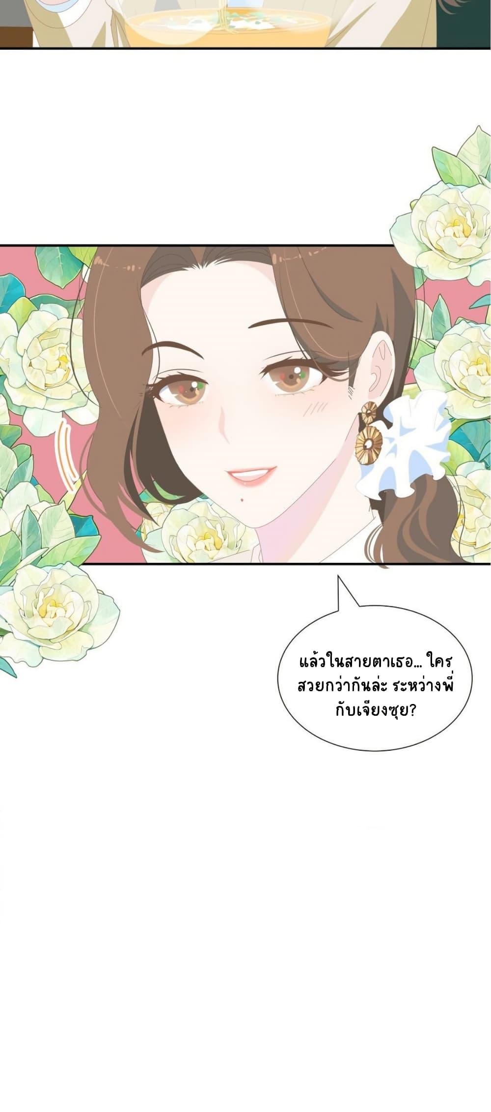 Manga-lc-com อ่านมังงะ อ่านการ์ตูน ออนไลน์ ฟรี Chao Xia ตอนที่ 1 2 3 4 5 6 7 8 9 10 11 12 13 14 ฟรี ไม่มีโฆษณา Manga-lc - อ่าน มังงะ อ่าน การ์ตูน ออนไลน์ อ่านมังงะ ฟรี