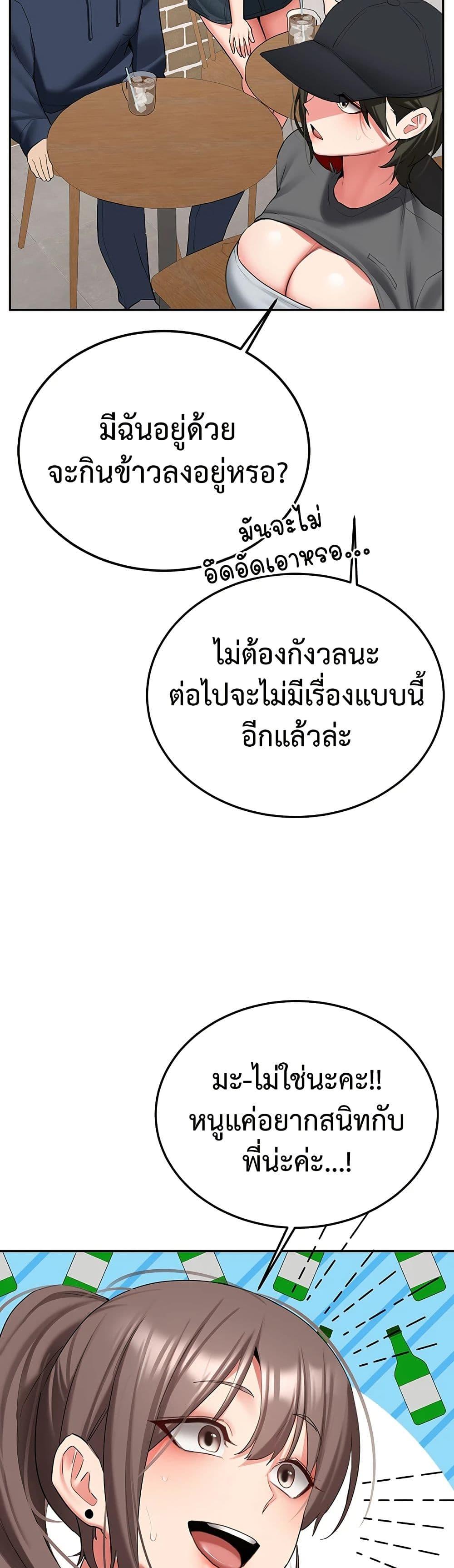 Doujin-Lc- อ่าน โดจิน มังฮวา เกาหลี ญี่ปุ่น จีน แปลไทย Pickup! ตอนที่ 1 2 3 4 5 6 7 8 9 10 11 12 13 14 ฟรี ไม่มีโฆษณา อ่าน โดจิน Manhwa เกาหลี ญี่ปุ่น จีน เรามีครบ คัดมาให้เน้นๆ โดจิน 18+ รับประกันความฟินโดย  Doujin Lc