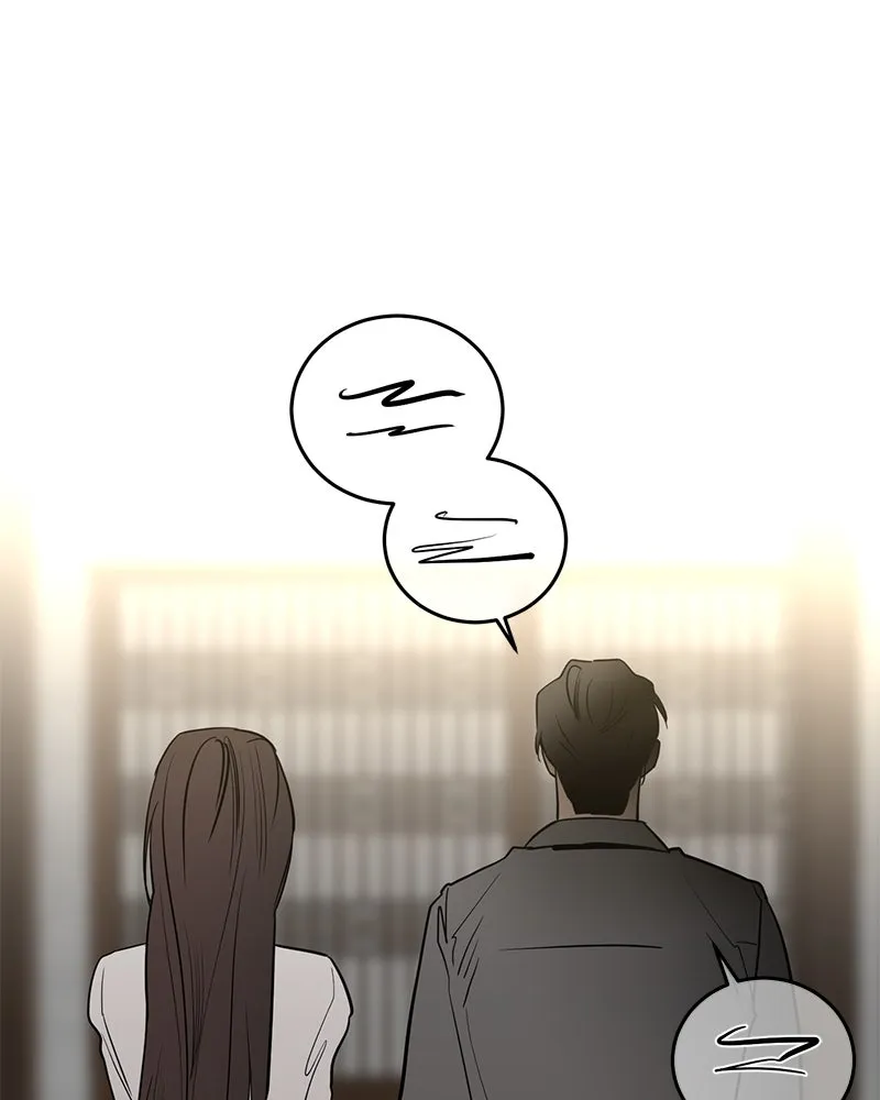 ตำนานเทพธิดาตกสวรรค์ ตอนที่ 75 รูปที่ 31