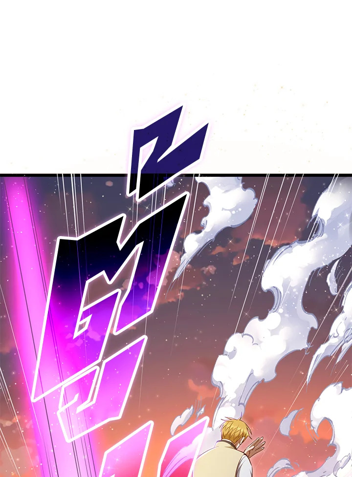 Manga-lc-com อ่านมังงะ อ่านการ์ตูน ออนไลน์ ฟรี The Lord of Coins ตอนที่ 1 2 3 4 5 6 7 8 9 10 11 12 13 14 ฟรี ไม่มีโฆษณา Manga-lc - อ่าน มังงะ อ่าน การ์ตูน ออนไลน์ อ่านมังงะ ฟรี