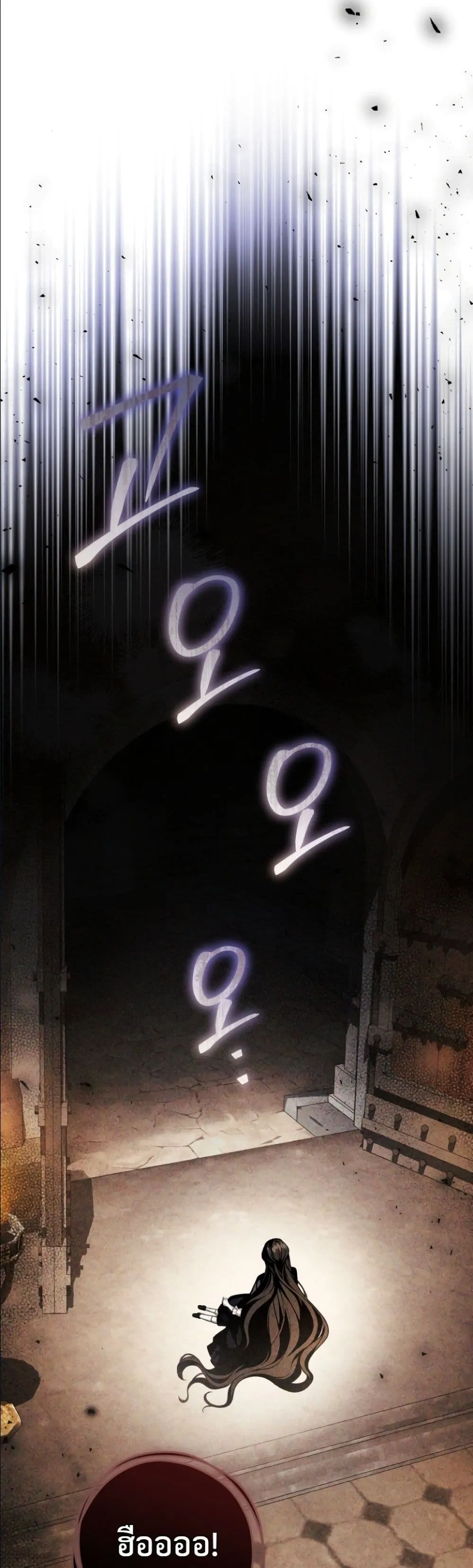 Manga-lc-com อ่านมังงะ อ่านการ์ตูน ออนไลน์ ฟรี The Abandoned Princes Ghost Bride ตอนที่ 1 2 3 4 5 6 7 8 9 10 11 12 13 14 ฟรี ไม่มีโฆษณา Manga-lc - อ่าน มังงะ อ่าน การ์ตูน ออนไลน์ อ่านมังงะ ฟรี