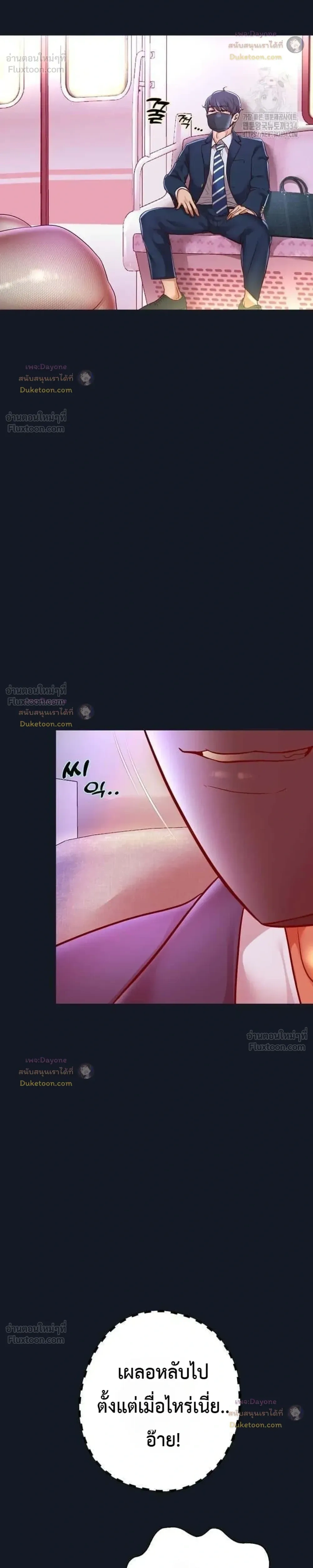 Doujin-Lc- อ่าน โดจิน มังฮวา เกาหลี ญี่ปุ่น จีน แปลไทย Reborn with a big dick! ขอเกิดใหม่ให้เจ้าโลกใหญ่ทีเถอะครับ! ตอนที่ 1 2 3 4 5 6 7 8 9 10 11 12 13 14 ฟรี ไม่มีโฆษณา อ่าน โดจิน Manhwa เกาหลี ญี่ปุ่น จีน เรามีครบ คัดมาให้เน้นๆ โดจิน 18+ รับประกันความฟินโดย  Doujin Lc