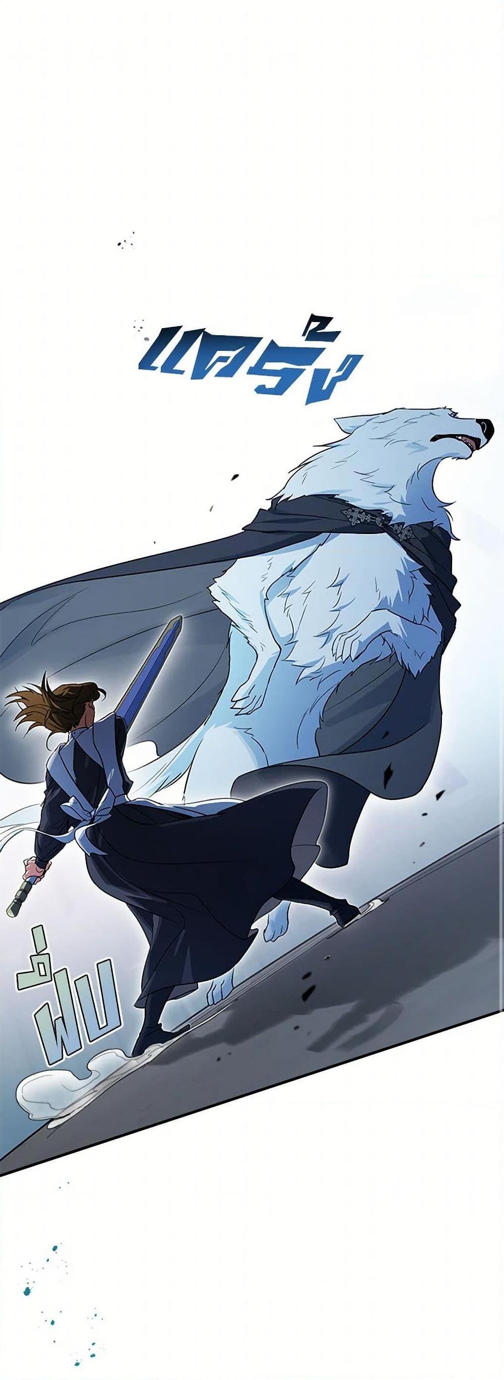 Manga-lc-com อ่านมังงะ อ่านการ์ตูน ออนไลน์ ฟรี The Lady and the Beast ตอนที่ 1 2 3 4 5 6 7 8 9 10 11 12 13 14 ฟรี ไม่มีโฆษณา Manga-lc - อ่าน มังงะ อ่าน การ์ตูน ออนไลน์ อ่านมังงะ ฟรี