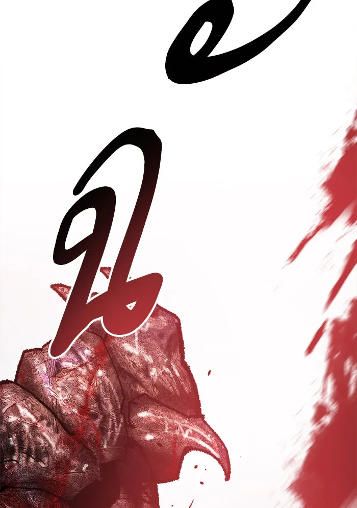 ยอดคนเลเวลทะลุ ตอนที่ 62 ฮิวมานอยด์ (8) รูปที่ 37