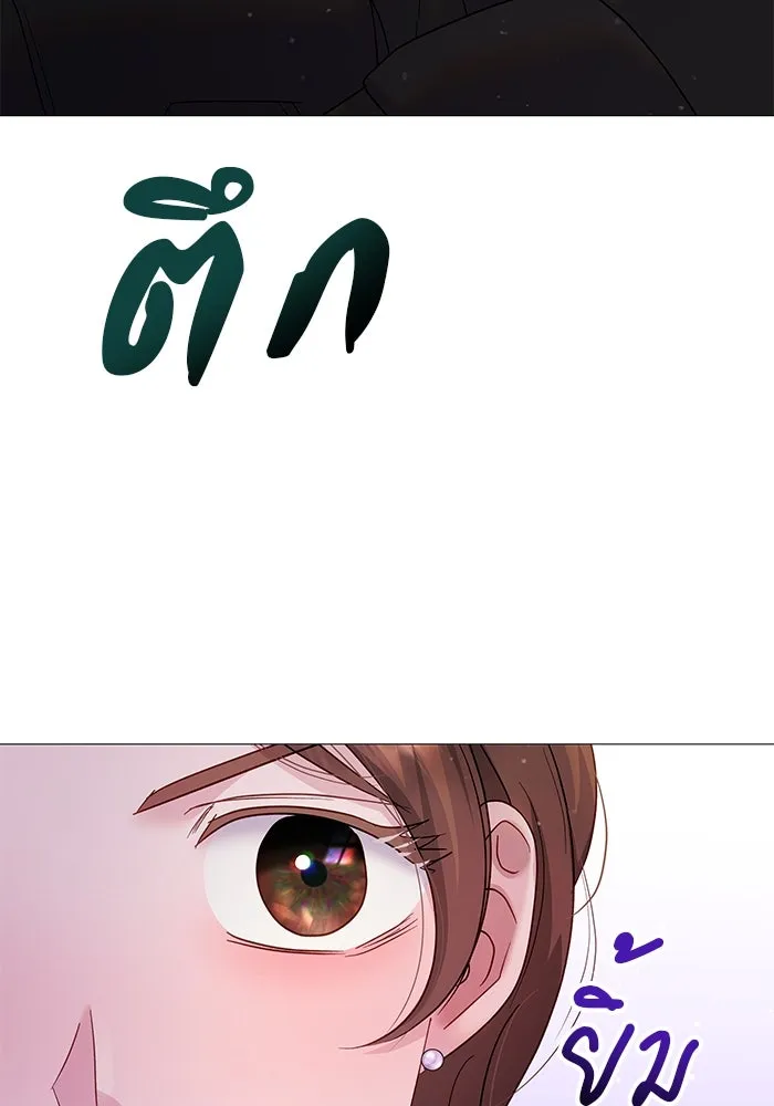 คู่มือคว้าหัวใจนายตัวร้าย ตอนที่ 18 รูปที่ 100