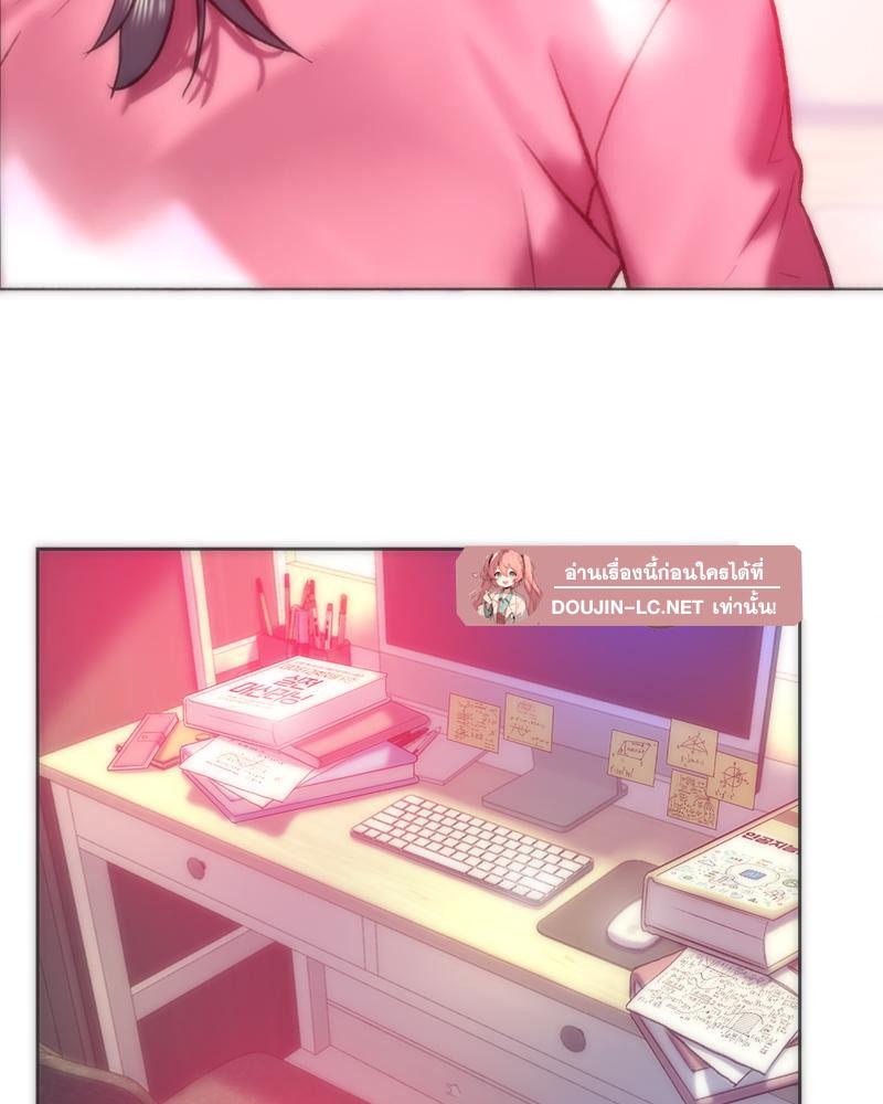 Doujin-Lc- อ่าน โดจิน มังฮวา เกาหลี ญี่ปุ่น จีน แปลไทย เมืองกระหายรัก ตอนที่ 1 2 3 4 5 6 7 8 9 10 11 12 13 14 ฟรี ไม่มีโฆษณา อ่าน โดจิน Manhwa เกาหลี ญี่ปุ่น จีน เรามีครบ คัดมาให้เน้นๆ โดจิน 18+ รับประกันความฟินโดย  Doujin Lc