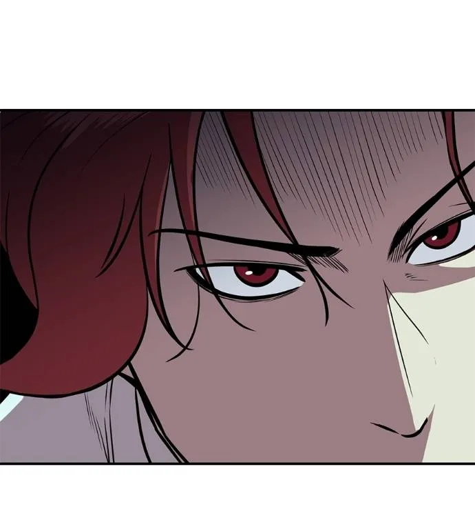 เรียกฉันว่าพระเจ้า ตอนที่ 21 รูปที่ 115