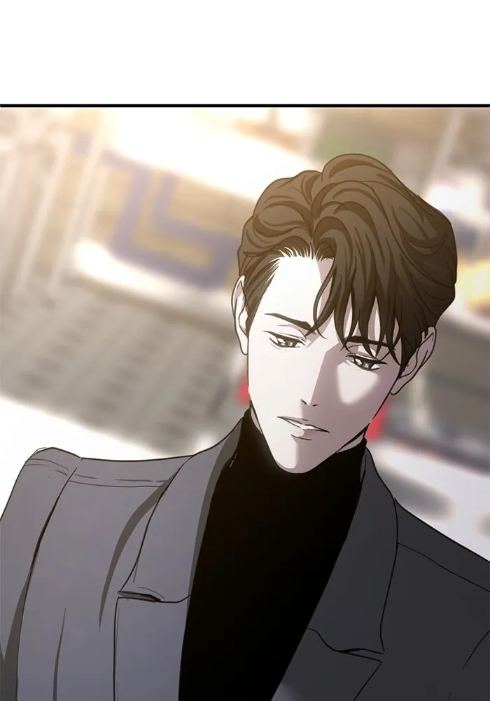 ชีวิตรักฉบับเดจาวู ตอนที่ 13 รูปที่ 77