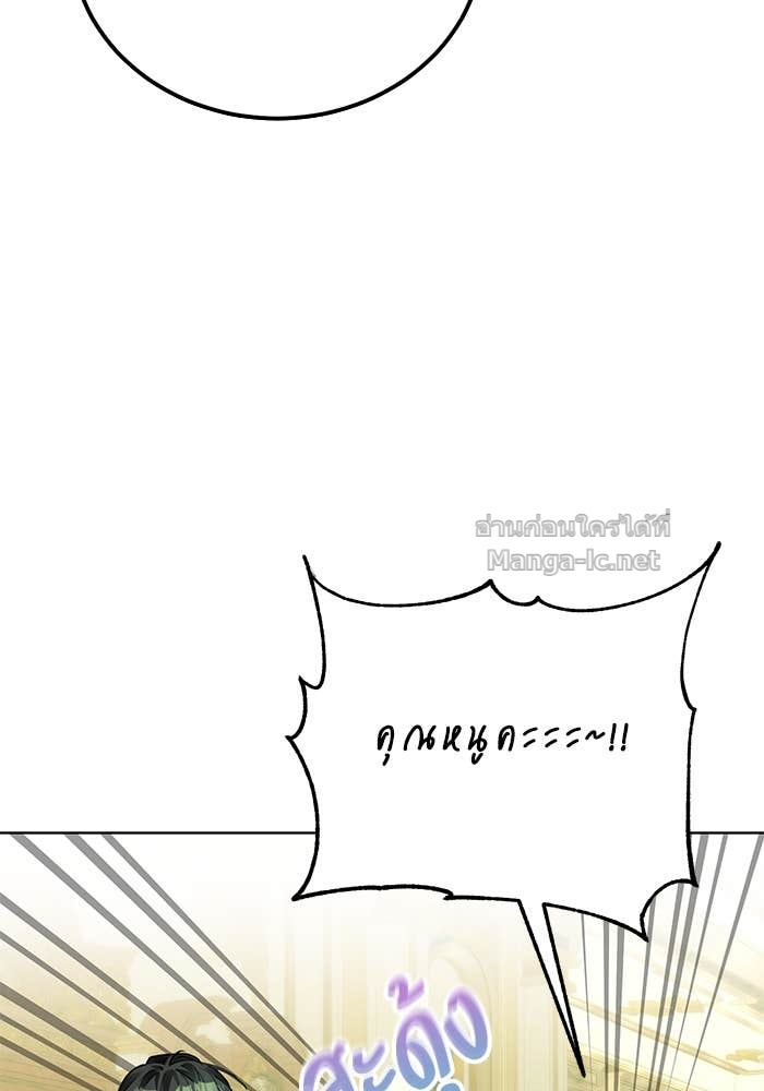 Doujin-Lc- อ่าน โดจิน มังฮวา เกาหลี ญี่ปุ่น จีน แปลไทย ผมเป็นหนุ่มรับใช้ค่ะ ตอนที่ 1 2 3 4 5 6 7 8 9 10 11 12 13 14 ฟรี ไม่มีโฆษณา อ่าน โดจิน Manhwa เกาหลี ญี่ปุ่น จีน เรามีครบ คัดมาให้เน้นๆ โดจิน 18+ รับประกันความฟินโดย Doujin Lc