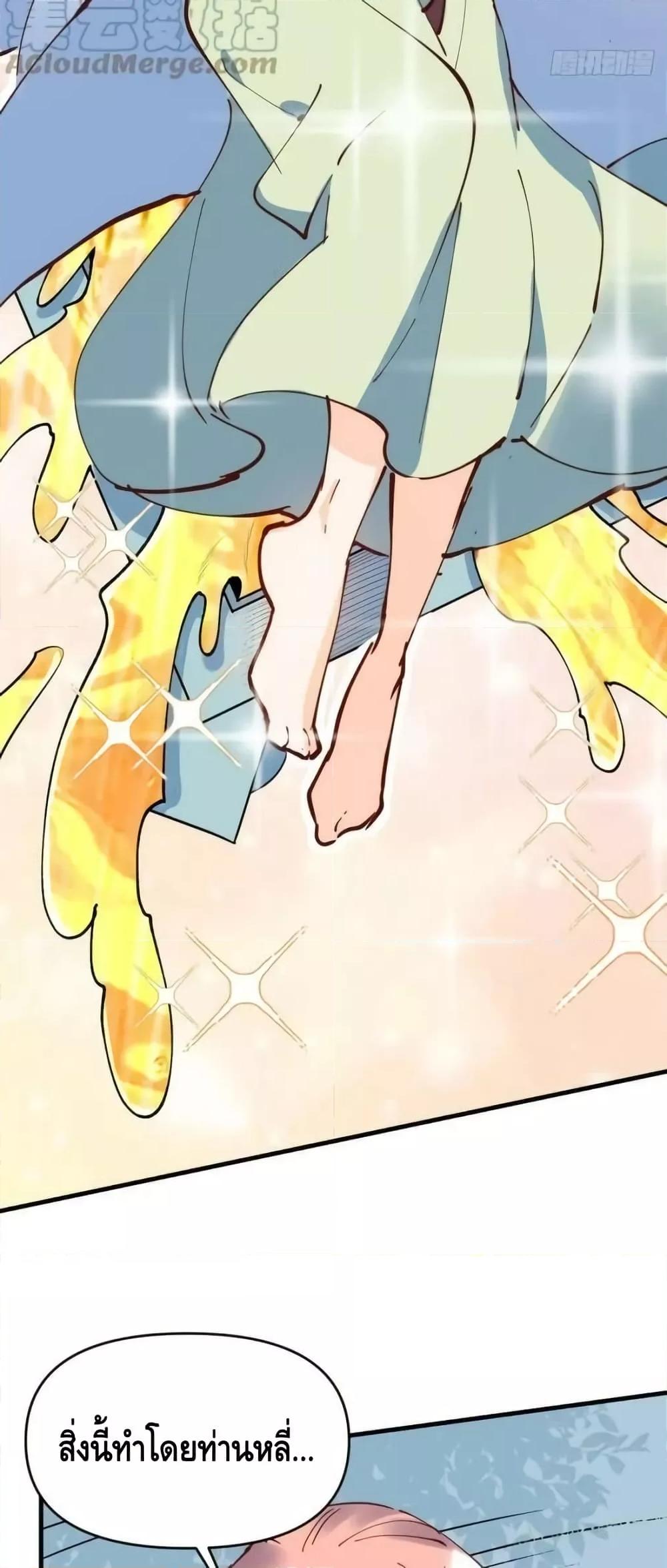 Manga-lc-com อ่านมังงะ อ่านการ์ตูน ออนไลน์ ฟรี ItTurnsOutTh ตอนที่ 1 2 3 4 5 6 7 8 9 10 11 12 13 14 ฟรี ไม่มีโฆษณา Manga-lc - อ่าน มังงะ อ่าน การ์ตูน ออนไลน์ อ่านมังงะ ฟรี