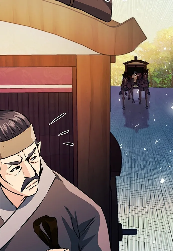 ดรูอิดแห่งสถานีโซล ตอนที่ 117 รูปที่ 154