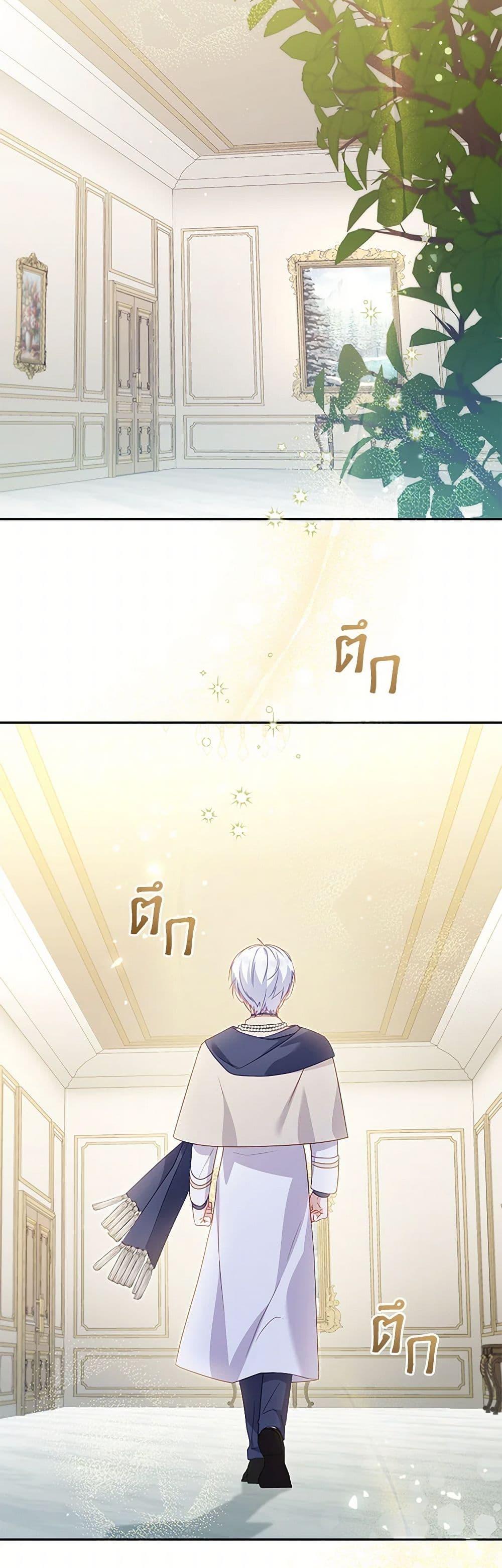 Manga-lc-com อ่านมังงะ อ่านการ์ตูน ออนไลน์ ฟรี I’m Being Raised by Villains ตอนที่ 1 2 3 4 5 6 7 8 9 10 11 12 13 14 ฟรี ไม่มีโฆษณา Manga-lc - อ่าน มังงะ อ่าน การ์ตูน ออนไลน์ อ่านมังงะ ฟรี