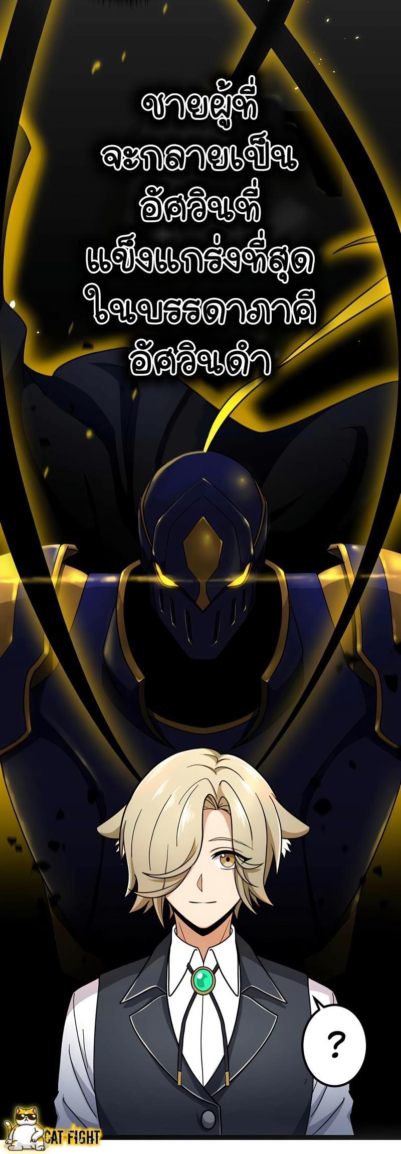 Manga-lc-com อ่านมังงะ อ่านการ์ตูน ออนไลน์ ฟรี I Reincarnated as an SSS-Ranked Goblin ตอนที่ 1 2 3 4 5 6 7 8 9 10 11 12 13 14 ฟรี ไม่มีโฆษณา Manga-lc - อ่าน มังงะ อ่าน การ์ตูน ออนไลน์ อ่านมังงะ ฟรี