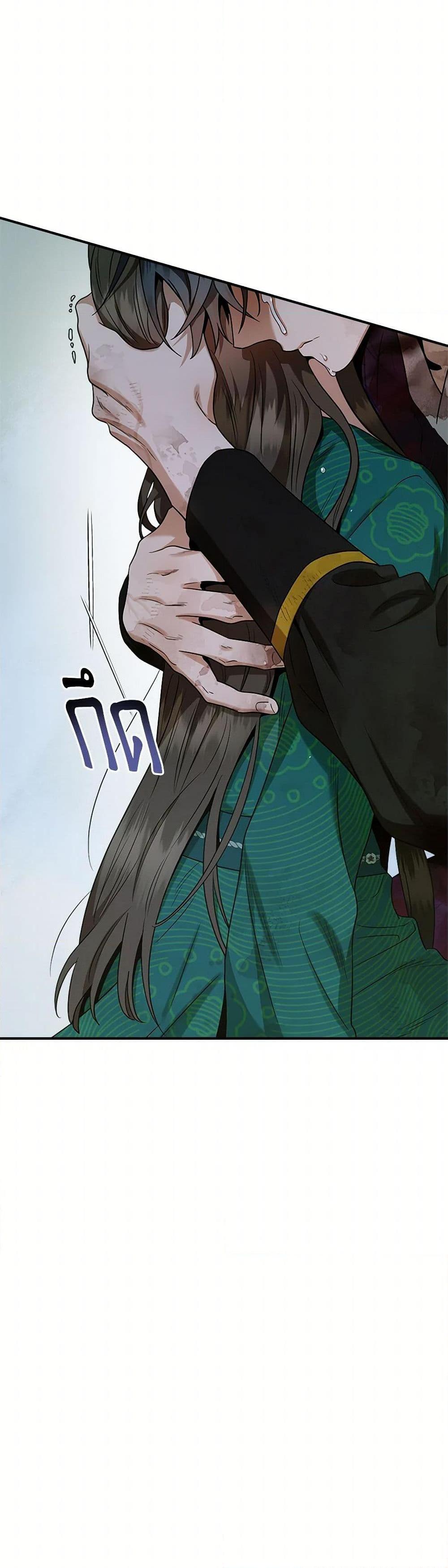 Manga-lc-com อ่านมังงะ อ่านการ์ตูน ออนไลน์ ฟรี I’m a Martial Art Villainess, but I’m the Strongest ตอนที่ 1 2 3 4 5 6 7 8 9 10 11 12 13 14 ฟรี ไม่มีโฆษณา Manga-lc - อ่าน มังงะ อ่าน การ์ตูน ออนไลน์ อ่านมังงะ ฟรี