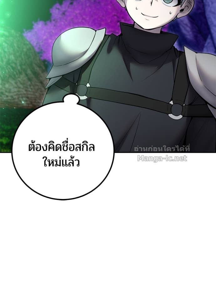 Doujin-Lc- อ่าน โดจิน มังฮวา เกาหลี ญี่ปุ่น จีน แปลไทย แกร่งเกินผู้กล้า แต่ซ่าไม่ได้ ตอนที่ 1 2 3 4 5 6 7 8 9 10 11 12 13 14 ฟรี ไม่มีโฆษณา อ่าน โดจิน Manhwa เกาหลี ญี่ปุ่น จีน เรามีครบ คัดมาให้เน้นๆ โดจิน 18+ รับประกันความฟินโดย Doujin Lc