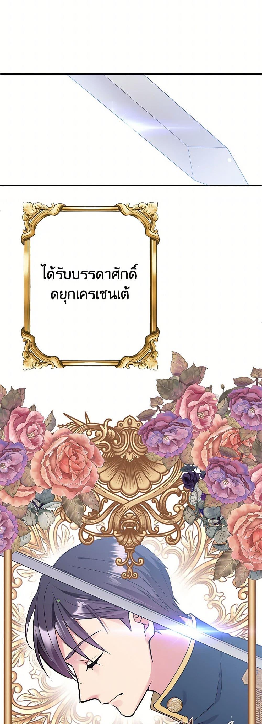 Manga-lc-com อ่านมังงะ อ่านการ์ตูน ออนไลน์ ฟรี My Goal is to Live a Long ตอนที่ 1 2 3 4 5 6 7 8 9 10 11 12 13 14 ฟรี ไม่มีโฆษณา Manga-lc - อ่าน มังงะ อ่าน การ์ตูน ออนไลน์ อ่านมังงะ ฟรี