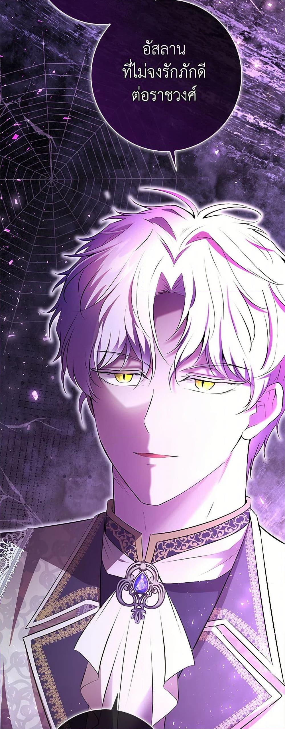 Manga-lc-com อ่านมังงะ อ่านการ์ตูน ออนไลน์ ฟรี Baby Squirrel Is Good at Everything ตอนที่ 1 2 3 4 5 6 7 8 9 10 11 12 13 14 ฟรี ไม่มีโฆษณา Manga-lc - อ่าน มังงะ อ่าน การ์ตูน ออนไลน์ อ่านมังงะ ฟรี