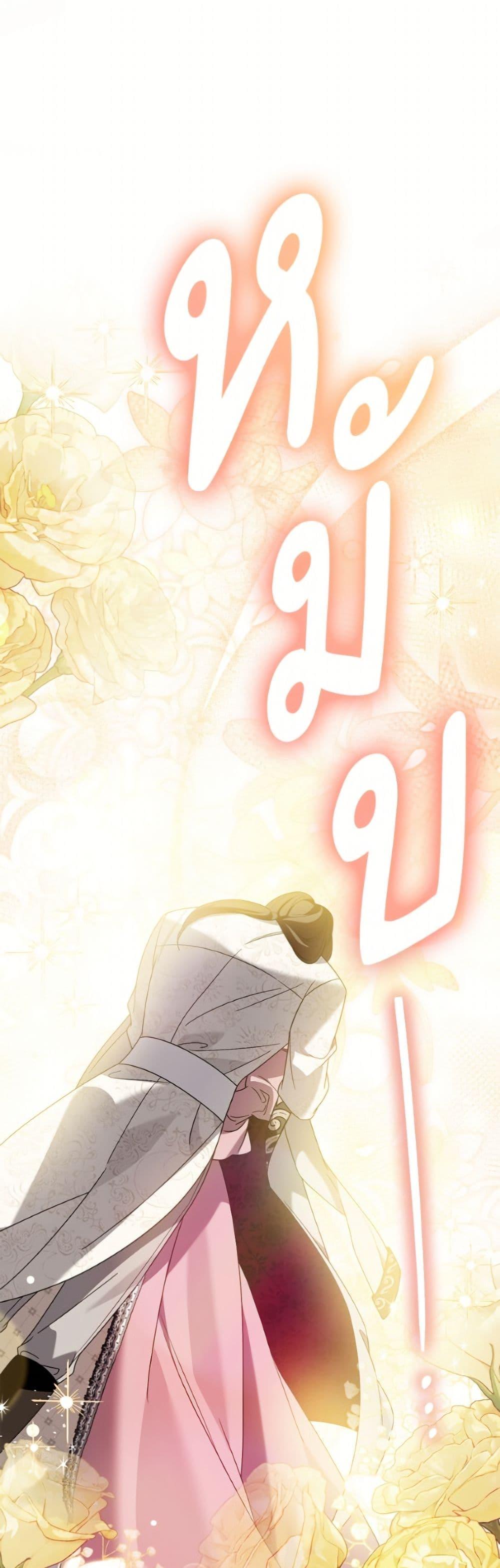 Manga-lc-com อ่านมังงะ อ่านการ์ตูน ออนไลน์ ฟรี I Met the Male Lead in Prison ตอนที่ 1 2 3 4 5 6 7 8 9 10 11 12 13 14 ฟรี ไม่มีโฆษณา Manga-lc - อ่าน มังงะ อ่าน การ์ตูน ออนไลน์ อ่านมังงะ ฟรี
