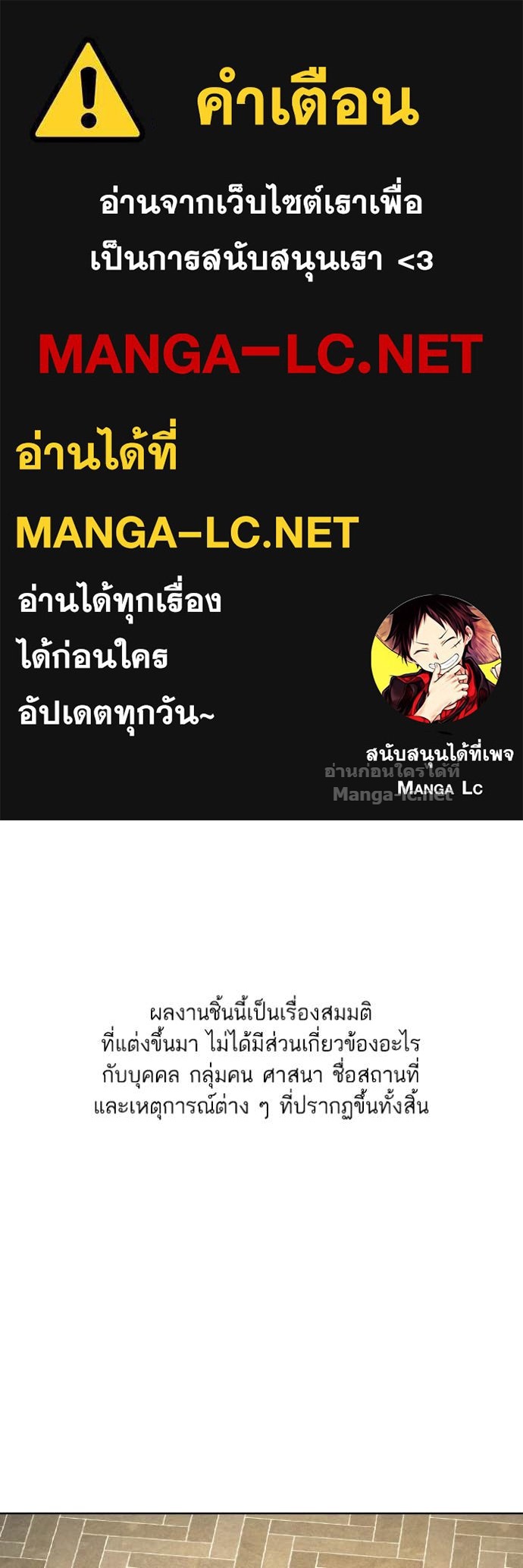 Doujin-Lc- อ่าน โดจิน มังฮวา เกาหลี ญี่ปุ่น จีน แปลไทย Reborn Rich ตอนที่ 1 2 3 4 5 6 7 8 9 10 11 12 13 14 ฟรี ไม่มีโฆษณา อ่าน โดจิน Manhwa เกาหลี ญี่ปุ่น จีน เรามีครบ คัดมาให้เน้นๆ โดจิน 18+ รับประกันความฟินโดย Doujin Lc