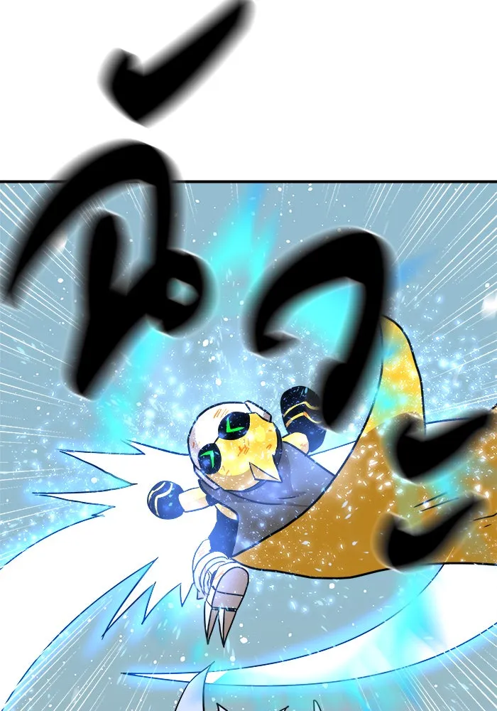 Double Click ตอนที่ 26 รูปที่ 14