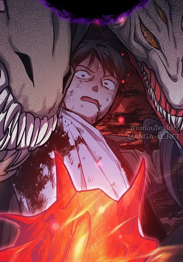 My S-Class Hunters ตอนที่ 90 เจ้านายของเหล่ามังกรคำสาปพิษ ( รูปที่ 18