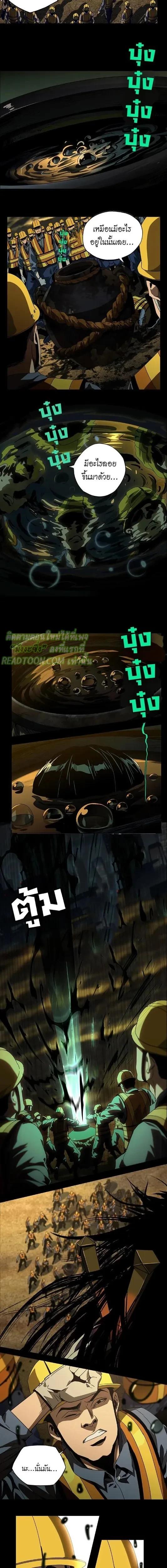 Manga-lc-com อ่านมังงะ อ่านการ์ตูน ออนไลน์ ฟรี Formless Form ตอนที่ 1 2 3 4 5 6 7 8 9 10 11 12 13 14 ฟรี ไม่มีโฆษณา Manga-lc - อ่าน มังงะ อ่าน การ์ตูน ออนไลน์ อ่านมังงะ ฟรี