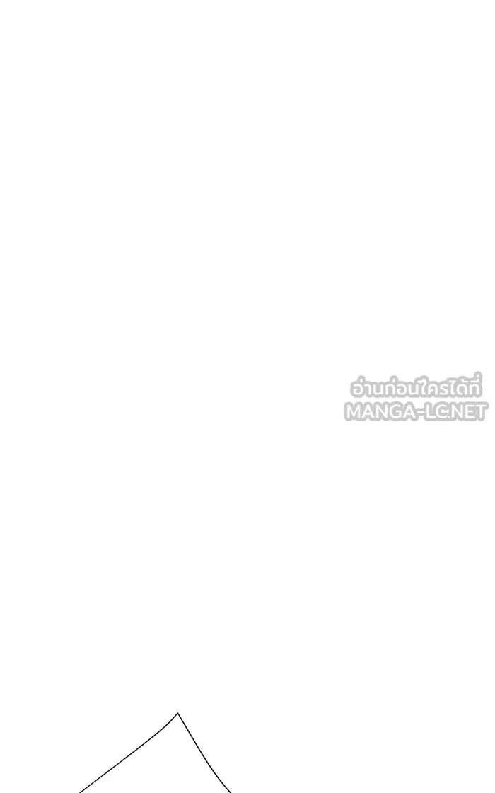 ฉันมันร้าย หรือเพราะโลกไม่น่ารัก ตอนที่ 36 รูปที่ 57